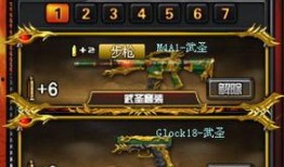 nz最新套装爆料,炫酷造型与神秘技能，带你领略奇幻世界新篇章